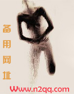 鲛人皇后怀孕